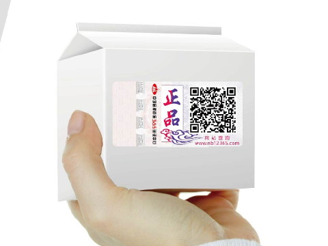 二維碼防偽憑什么獲得廣泛使用？