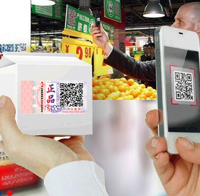 激光防偽標(biāo)簽有什么應(yīng)用？能帶來什么好處？
