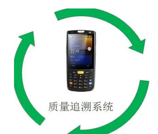 防偽標簽廠有哪些優(yōu)勢？
