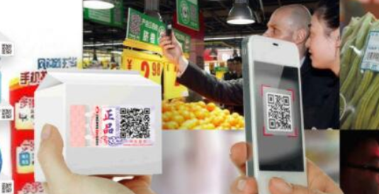 竄貨管理系統(tǒng)能夠帶來(lái)哪些好處？