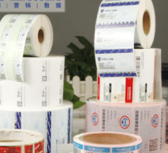 怎樣選擇合適的防偽追溯系統(tǒng)？