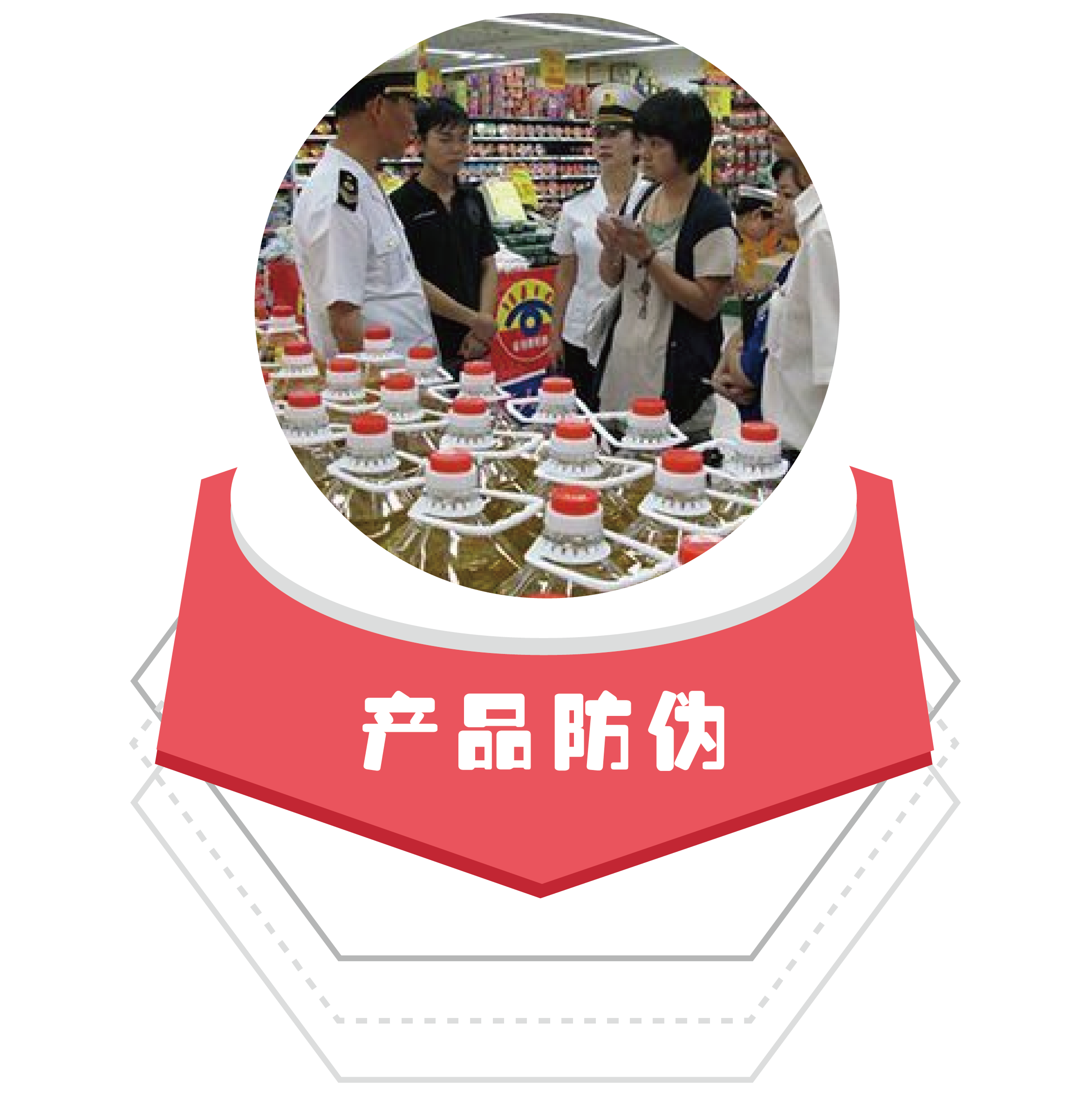 農(nóng)產(chǎn)品溯源系統(tǒng)?有哪些作用？
